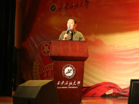英国威廉希尔公司团委书记马小刚致辞.jpg